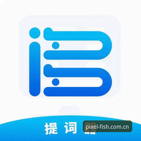 乐鱼APP下载最新版常见问题怎么解决？实战派用户告诉你答案