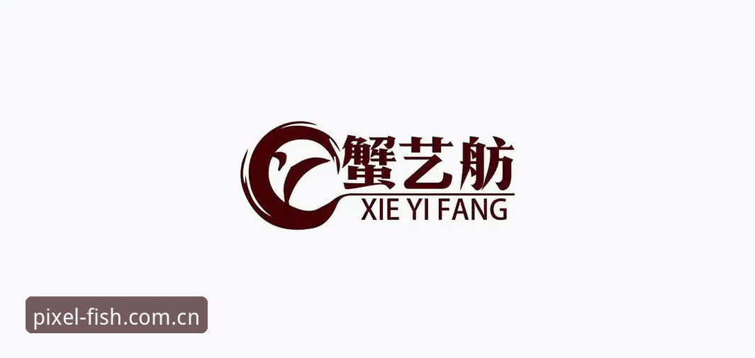 LEYU乐鱼官方网站 乐鱼体育平台详解:从注册到下载的完整操作指南