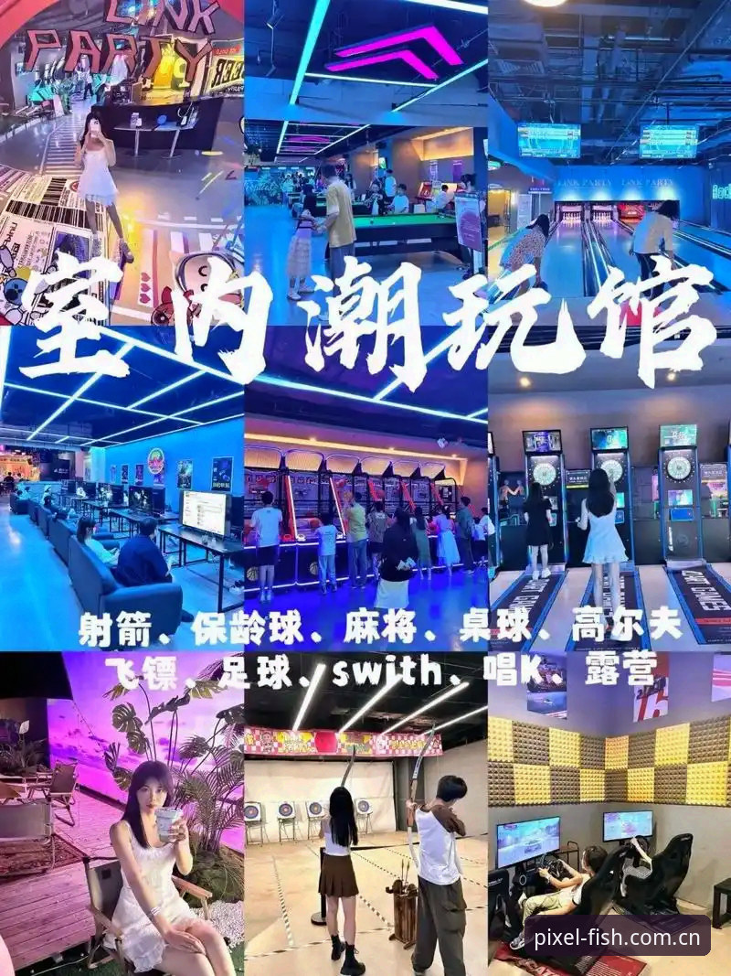 乐鱼体育娱乐2026最新版本 如何通过乐鱼体育娱乐2026最新版本开启沉浸式观赛新体验?